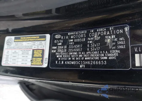 2017 Kia Sedona Lx из США, поврежденный, VIN KNDMB5C15H6266653